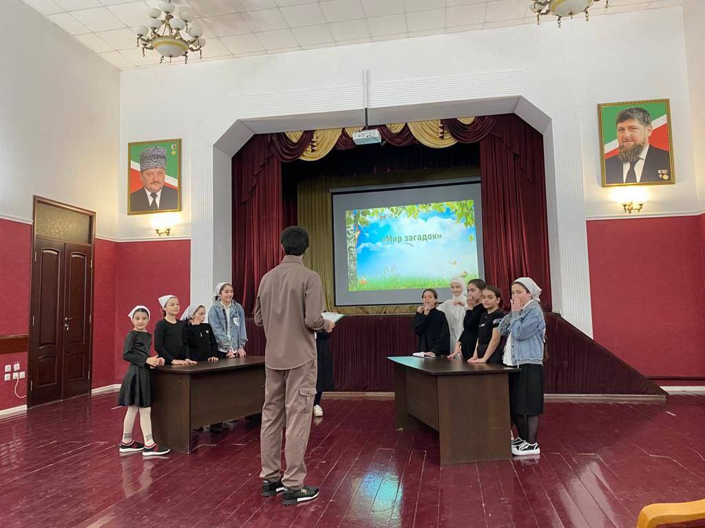 Интеллектуально - развлекательная игра «Мир загадок»