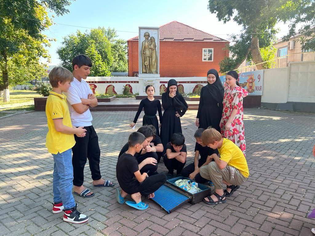 30.07.2023 Игровая программа «Найди сокровище»