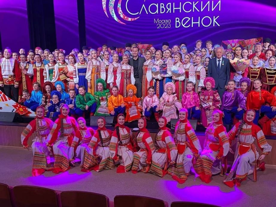 Стартовал прием заявок на IV Фестиваль народного танца "Славянский венок"
