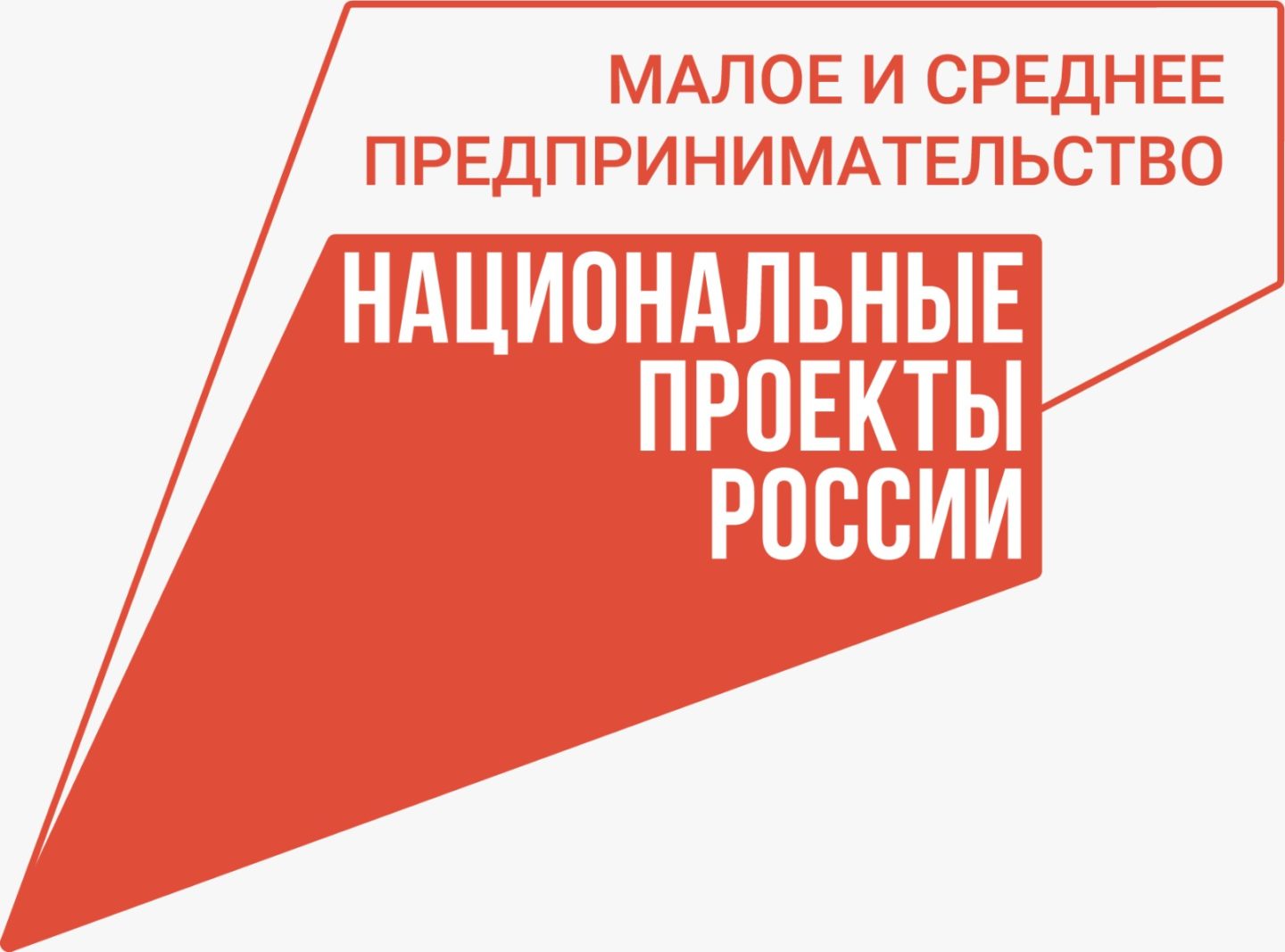 АНО «Национальные приоритеты» и телеканал РБК представляют новый выпуск программы «Портрет региона», посвященный Нижегородской области