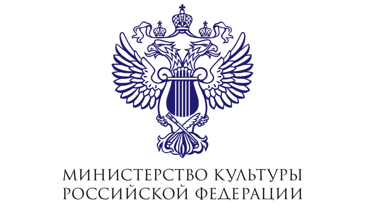 В Минкультуры России пройдет Всероссийское совещание детских школ искусств