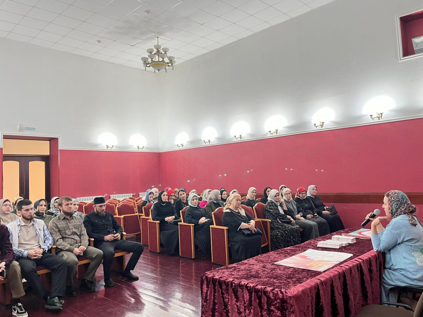 Беседа "Про ВИЧ"